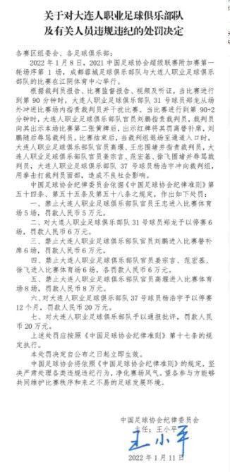 从首支预告来看，这将是一部关于爱情、亲情也关于战争离别的电影，真情流淌暖意蔓延